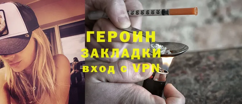 Купить наркоту Подольск МДМА  АМФЕТАМИН  Мефедрон  Alpha-PVP  Cocaine 