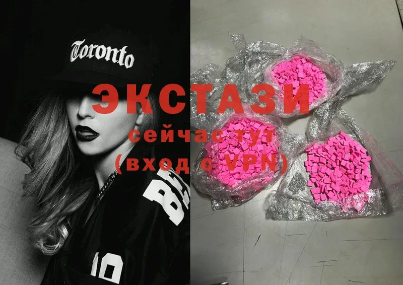 Ecstasy 300 mg  omg ссылка  Подольск 