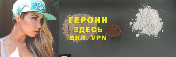 spice Верхнеуральск