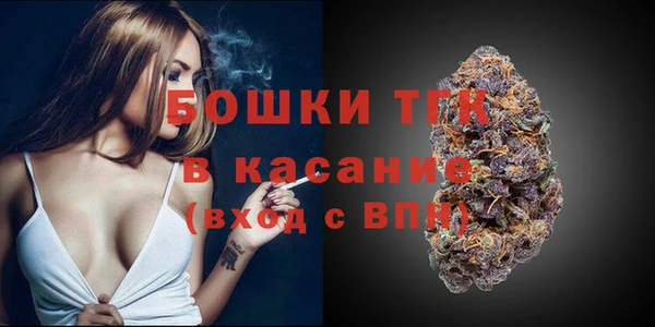 COCAINE Верхний Тагил